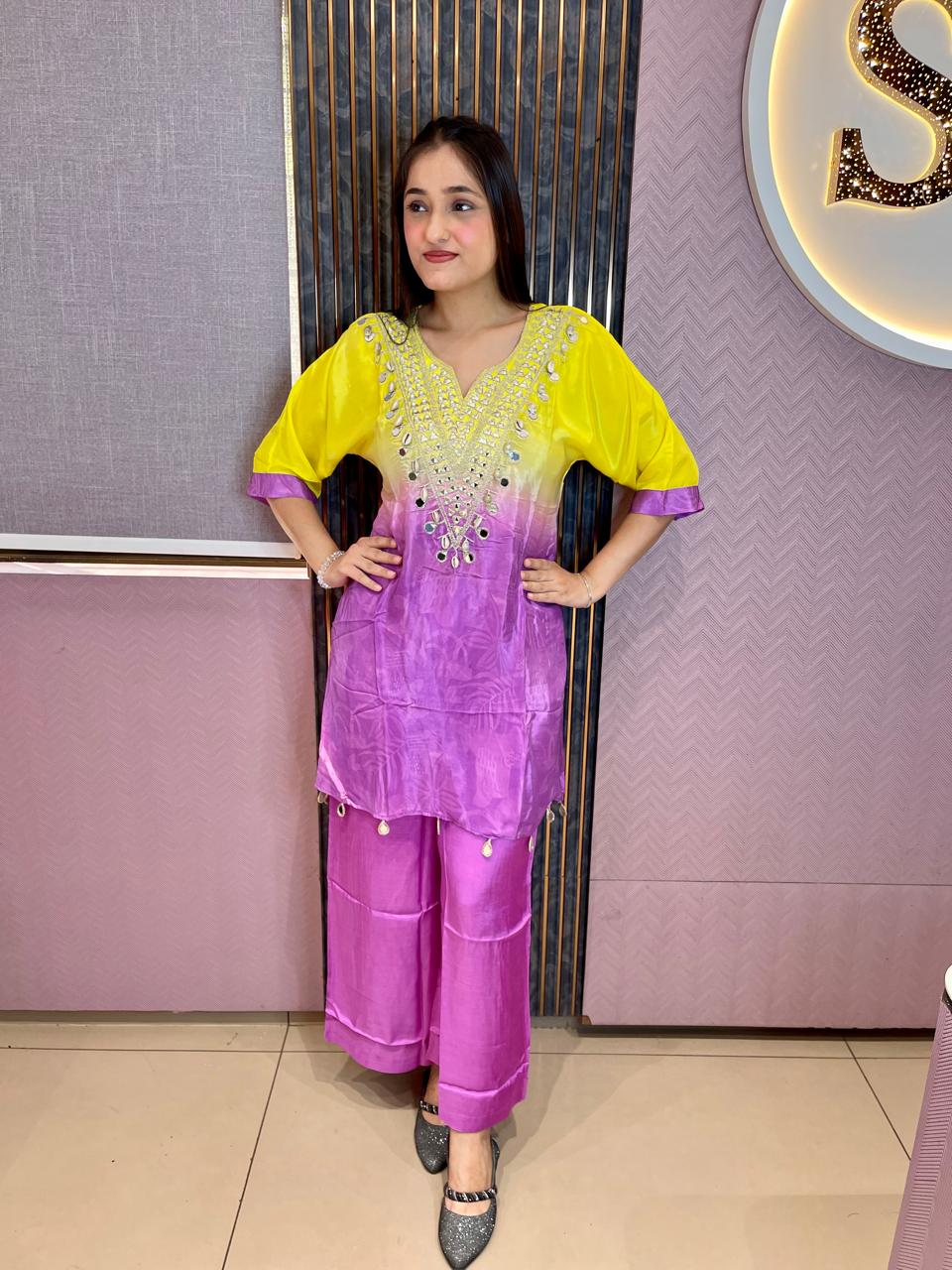 PURPLE  AND YELLOW COORD SET